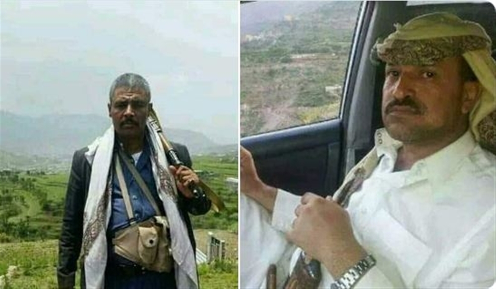 مقتل قياديين حوثيين في محافظة إب