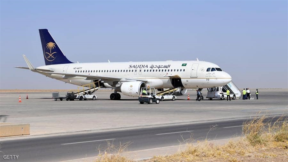 الخطوط الجوية السعودية تنفي تسيير رحلات إلى مطاري عدن وسيئون باليمن
