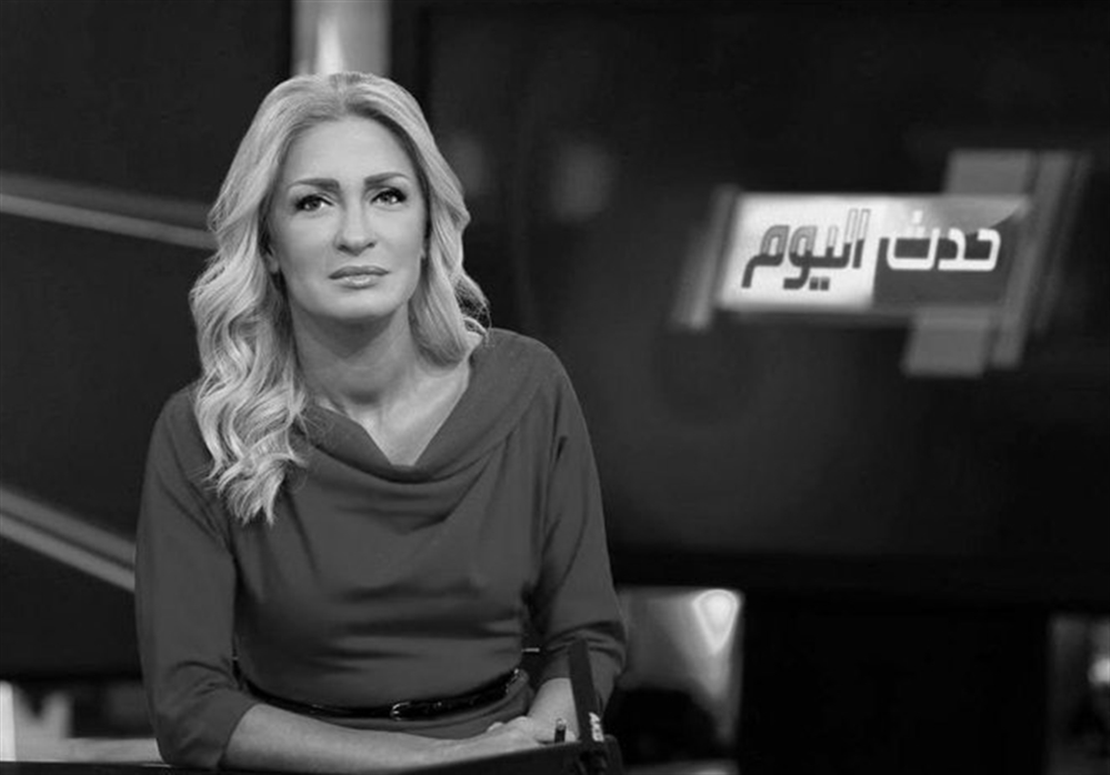 وفاة الإعلامية اللبنانية "نجوى قاسم" في دبي