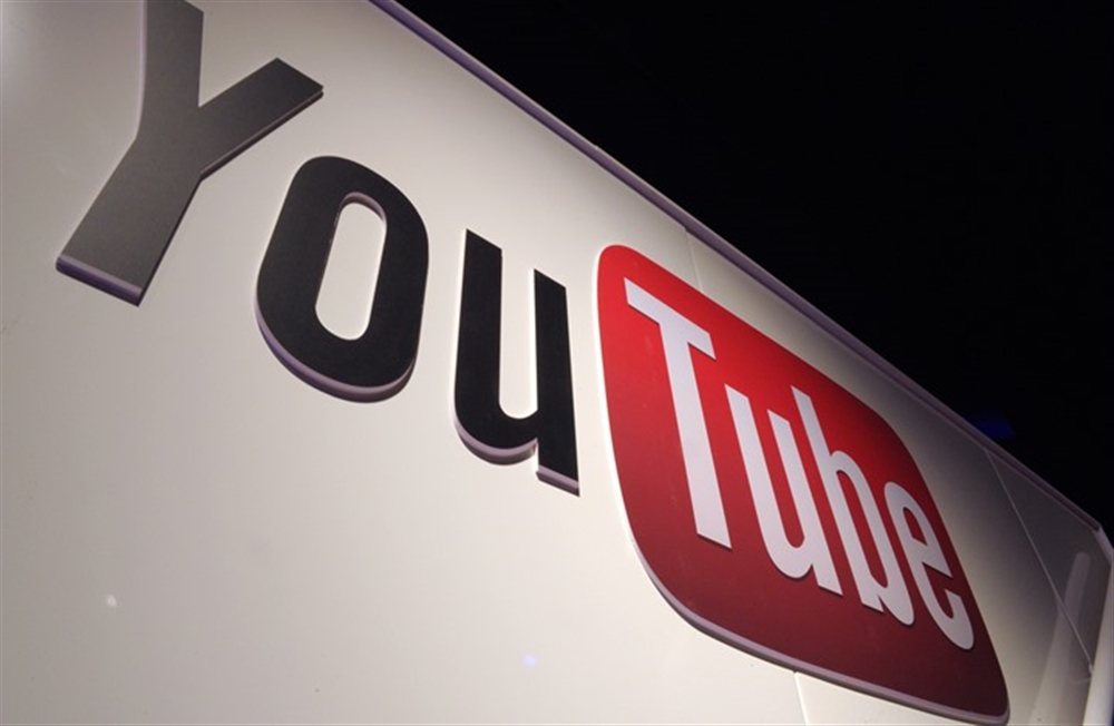 "يوتيوب" تطرح إجراءات لتعزيز خصوصية الأطفال