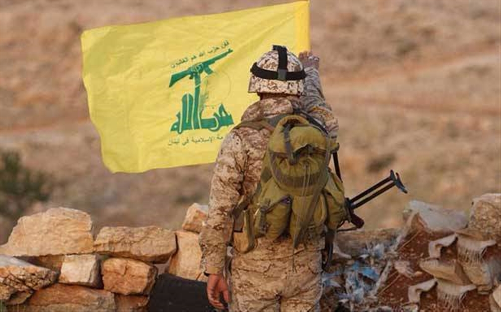 بريطانيا تجمد أصول "حزب الله" اللبناني بالكامل