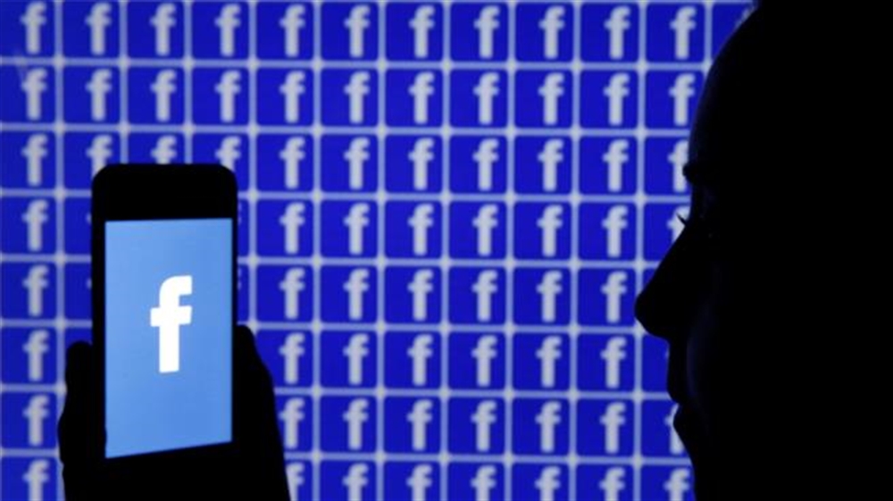 قاض أميركي يأمر "فيسبوك" بتسليم بيانات آلاف التطبيقات