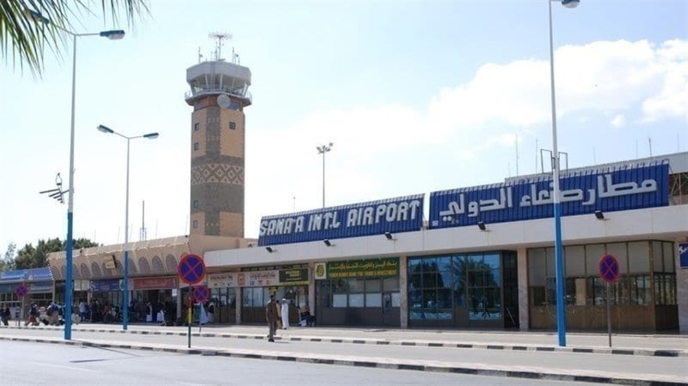 جماعة الحوثي تعلن تسيير أول رحلة علاجية عبر مطار صنعاء