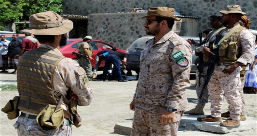 إصابة جندي سعودي باشتباكات مسلحة في عدن