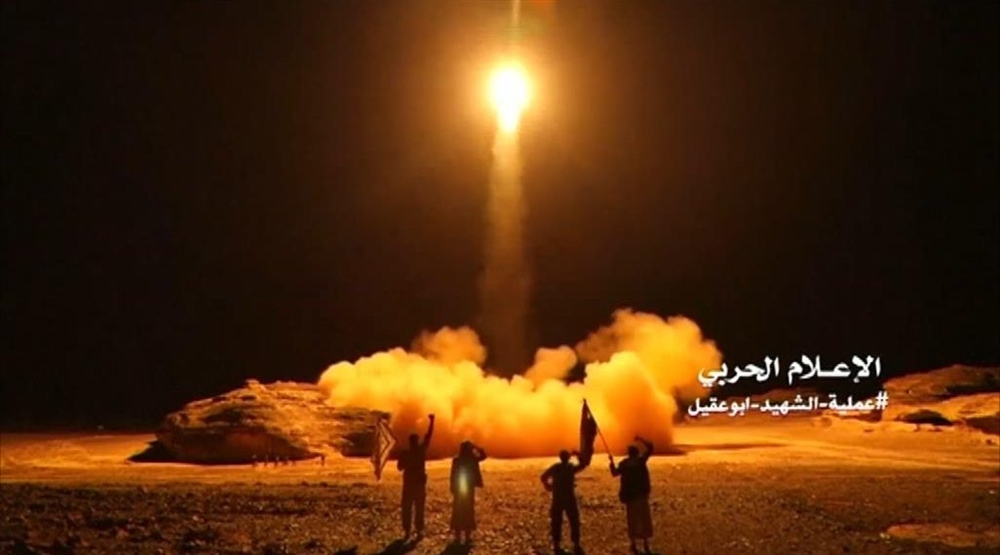 اعتراض 3 صواريخ باليستية أطلقها الحوثيون باتجاه مدن سعودية