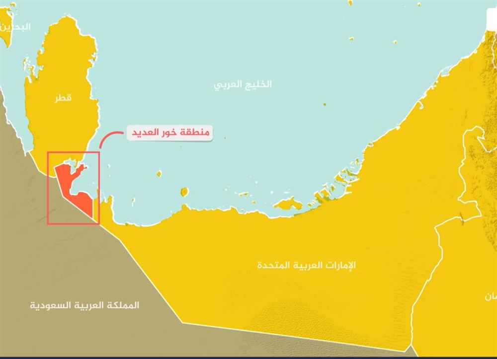 هل يعود الخلاف الحدودي مجددا؟.... نجل رئيس الامارات ينشر خريطة لبلاده تضم أراضٍ سعودية مهمة