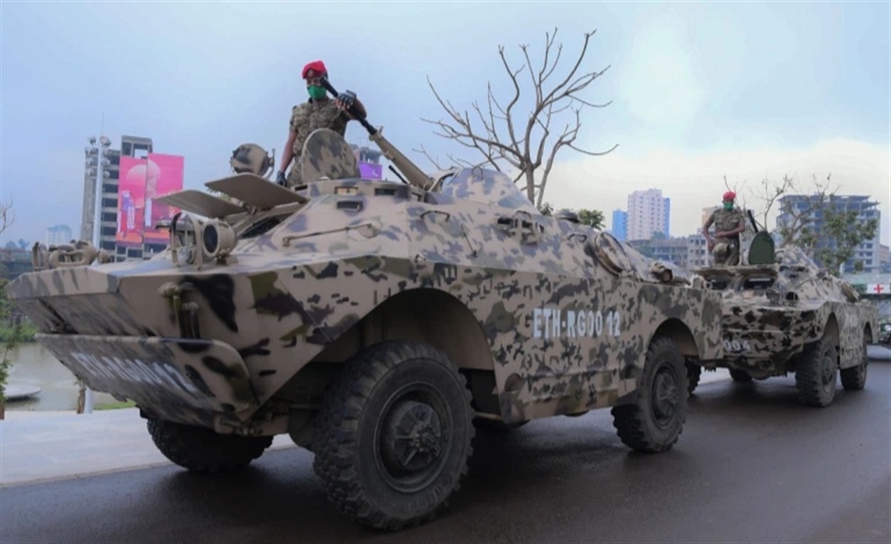 إثيوبيا تعلن إنتهاء العملية العسكرية في "تيغراي" بنجاح